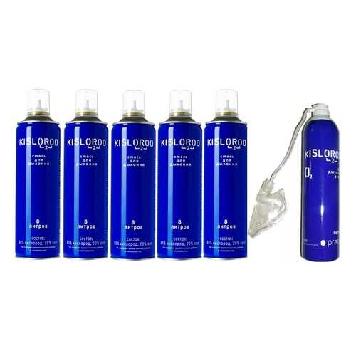 Кислородные баллончики Prana KISLOROD K8L ( 1 штука с маской + 5 штук без маски) в Аптека Озерки