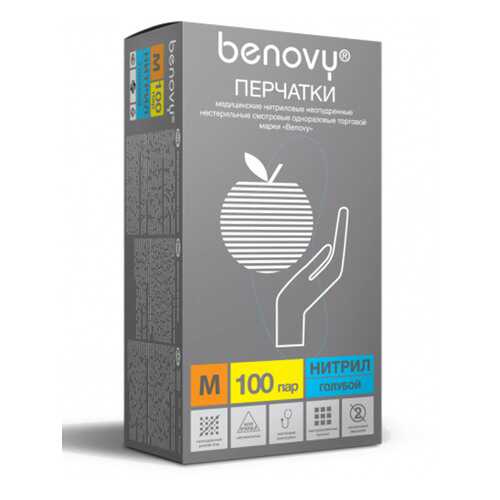 Перчатки нитриловые смотровые н/с Benovy MNFT003B30/XS/голубой 100 пар в Аптека Озерки