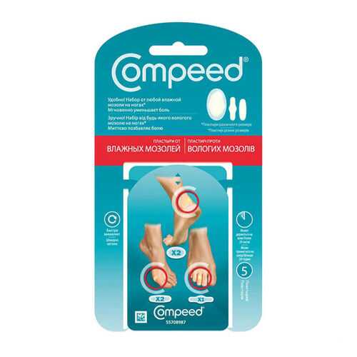 Пластырь Compeed Mix Pack от влажных мозолей 5 шт. в Аптека Озерки