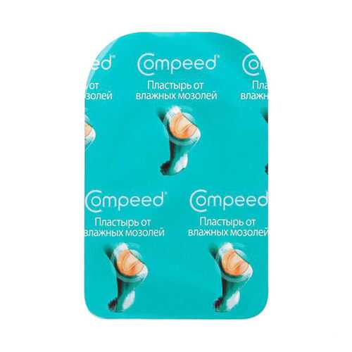 Пластырь Compeed от влажных мозолей размер средний 1 шт. в Аптека Озерки