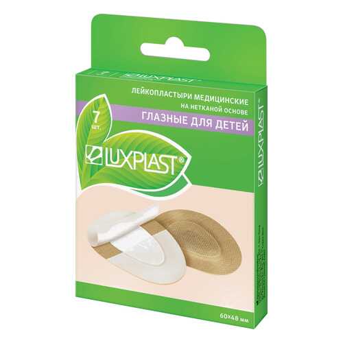 Пластырь Luxplast глазной для детей на нетканой основе 7 шт. в Аптека Озерки