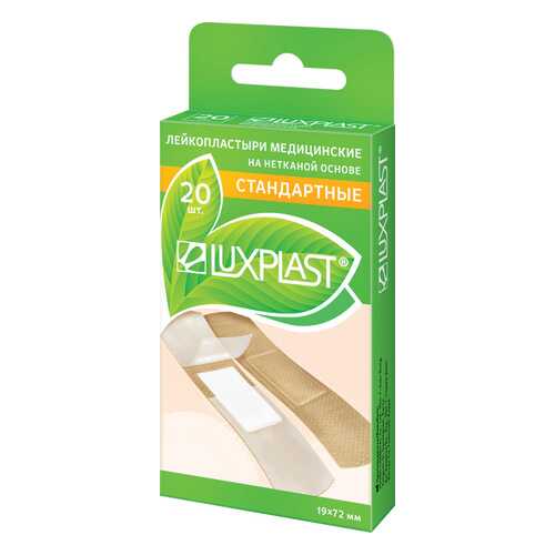 Пластырь Luxplast на нетканой основе 20 шт. в Аптека Озерки