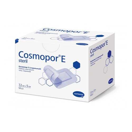 Повязка Cosmopor E послеоперационная стерильная самоклеящаяся 7,2 х 5 см 50 шт. в Аптека Озерки