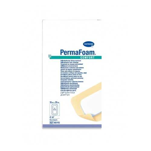 Повязка Permafoam comfort губчатая самоклеящаяся для заживления ран 10 х 20 см 5 шт. в Аптека Озерки