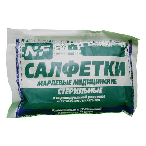 Салфетка марлевая стерильная 12 слоев 10х10 см 10 шт. в Аптека Озерки
