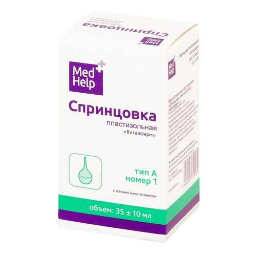 Спринцовка MedHelp А1 с мягким наконечником 35 мл в Аптека Озерки