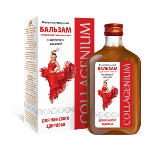 Бальзам с боровой маткой Коллагениум 250 мл в Аптека Озерки