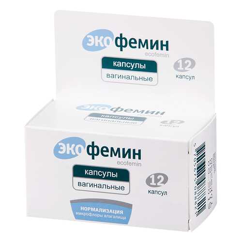 Экофемин капсулы 12 шт. в Аптека Озерки