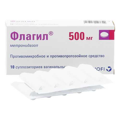 Флагил суппозитории вагинальные 500 мг 10 шт. в Аптека Озерки