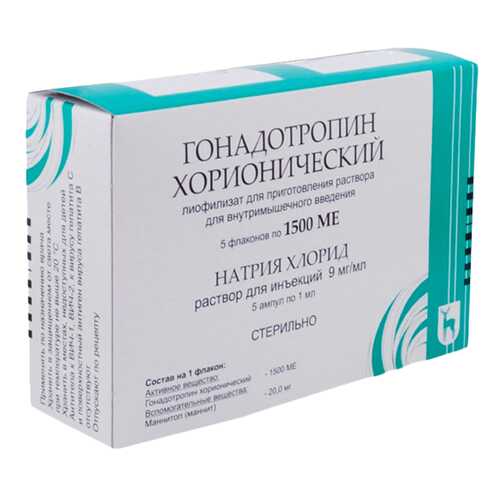 Гонадотропин хорионический лиоф.для в/м введ.1500ЕД/мл 5 шт. в Аптека Озерки