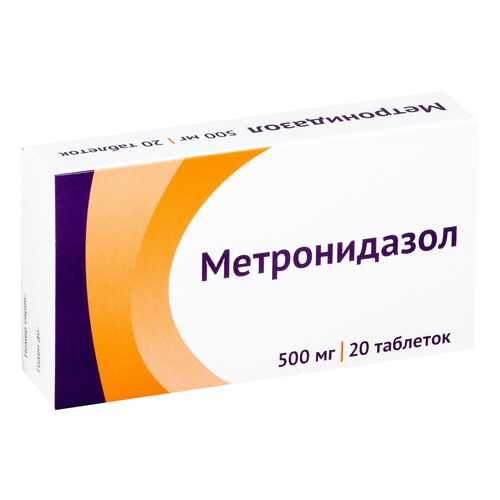Метронидазол таблетки 500 мг №20 в Аптека Озерки