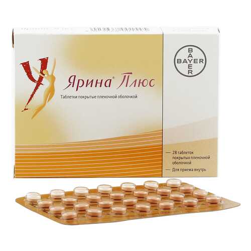 Ярина Плюс таблетки 28 шт. в Аптека Озерки