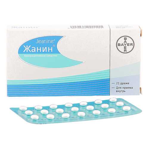 Жанин драже 21 шт. Bayer в Аптека Озерки