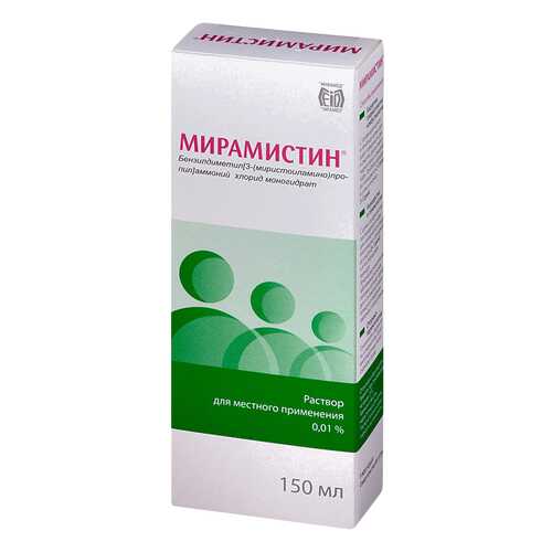 Мирамистин раствор 0.01% фл (с распылителем) 150 мл №1 в Аптека Озерки