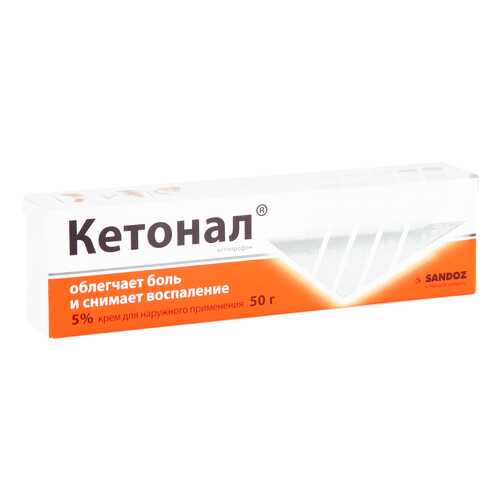 Кетонал крем 5 % 50 г в Аптека Озерки
