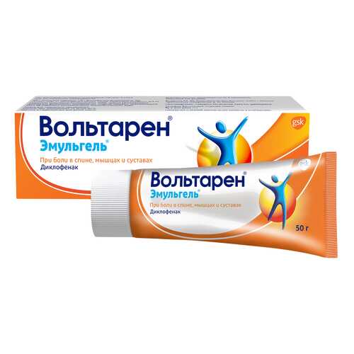 Вольтарен Эмульгель гель 1 % 50 г в Аптека Озерки