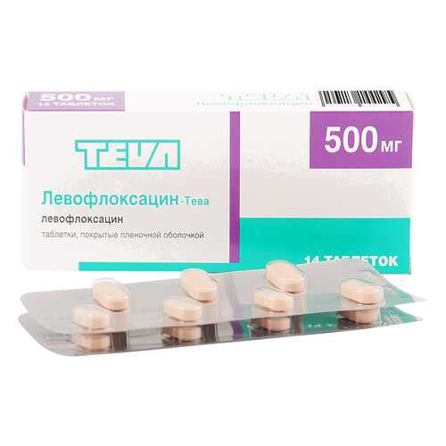 Левофлоксацин-Тева таблетки 500 мг 14 шт. в Аптека Озерки