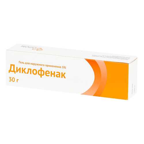 Диклофенак гель для наружн.прим.5% 30 г в Аптека Озерки