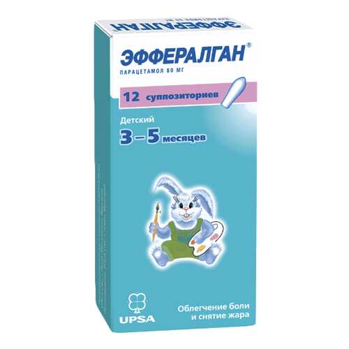 Эффералган супп.рект.80 мг №12 в Аптека Озерки