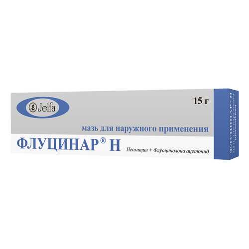 Флуцинар Н мазь туба 15 г N1 в Аптека Озерки