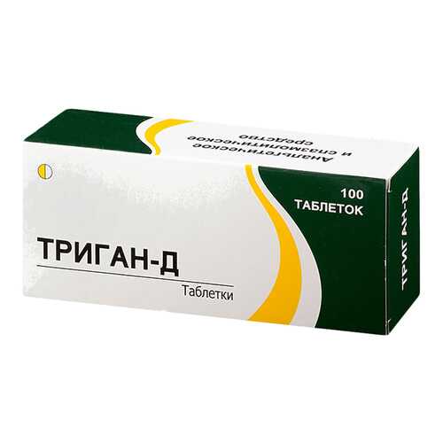 Триган-Д таблетки 100 шт. в Аптека Озерки