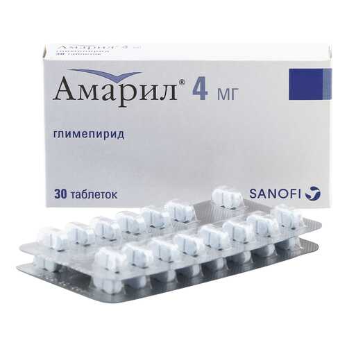 Амарил таблетки 4 мг 30 шт. в Аптека Озерки