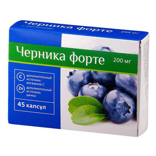 Черника форте PL с лютеином капсулы 45 шт. в Аптека Озерки