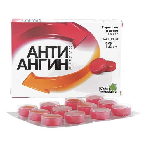 Анти-Ангин Формула пастилки 12 шт. в Аптека Озерки