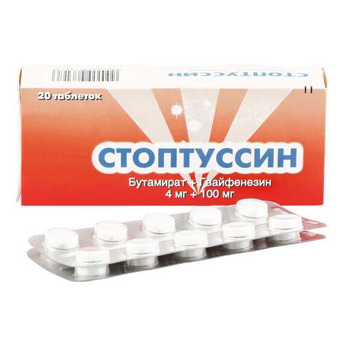 Стоптуссин таблетки 20 шт. в Аптека Озерки