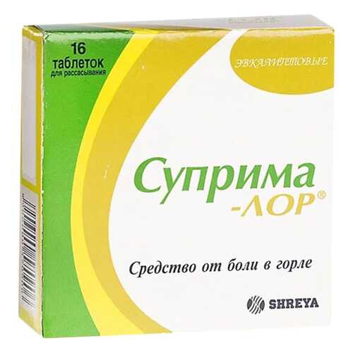 Суприма-лор таблетки для рассас.Эвкалипт 16 шт. в Аптека Озерки