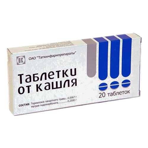 Таблетки от кашля таблетки 20 шт. Татхимфармпрепараты в Аптека Озерки