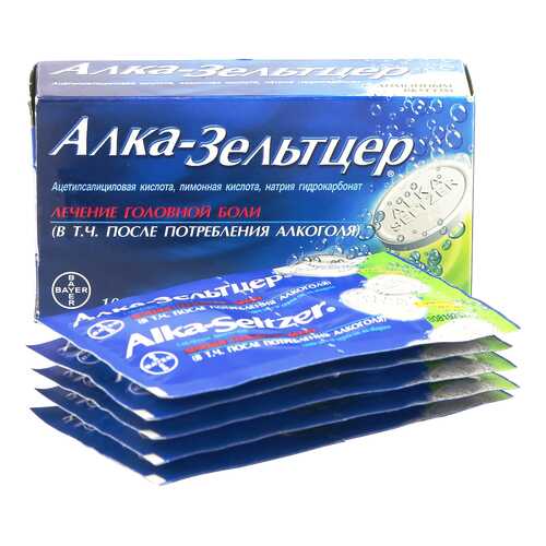 Алка-Зельтцер таблетки шипучие 10 шт. в Аптека Озерки