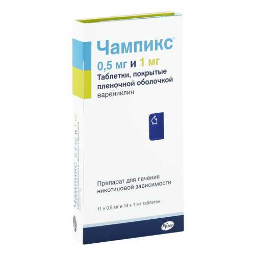 Чампикс комплект таблеток 0,5 мг +1 мг 11+14 шт в Аптека Озерки