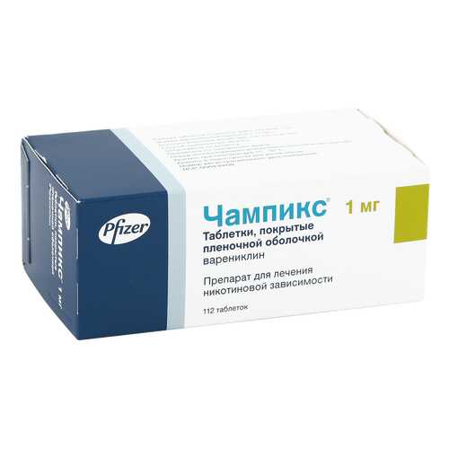 Чампикс таблетки 1 мг 112 шт. в Аптека Озерки