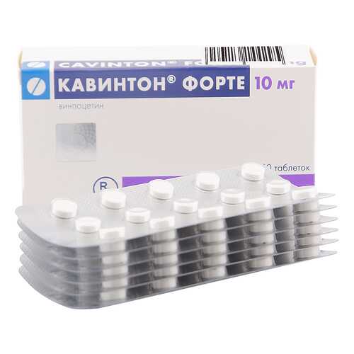 Кавинтон форте таблетки 10 мг 90 шт. в Аптека Озерки