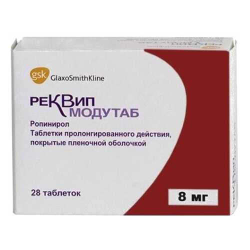 Реквип Модутаб таблетки пролонг 8 мг 28 шт. в Аптека Озерки