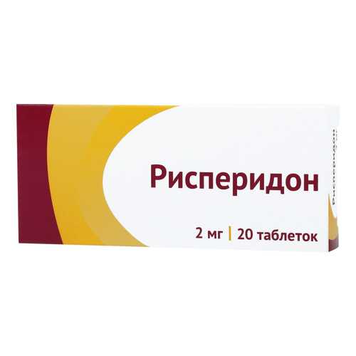 Рисперидон тб.п.п.о. 2 мг №20 в Аптека Озерки