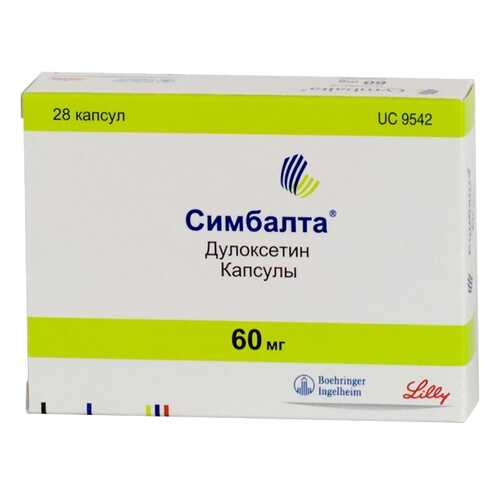 Симбалта капсулы 60 мг 28 шт. в Аптека Озерки
