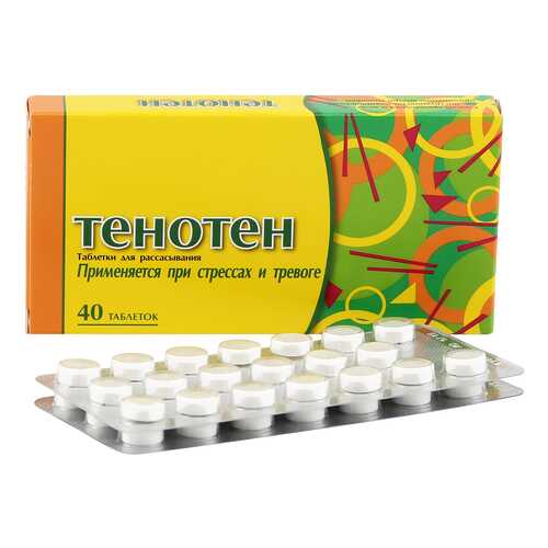 Тенотен таблетки для рассасывания 40 шт. в Аптека Озерки