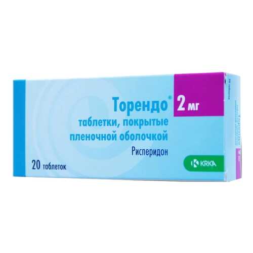 Торендо таблетки 2 мг 20 шт. в Аптека Озерки