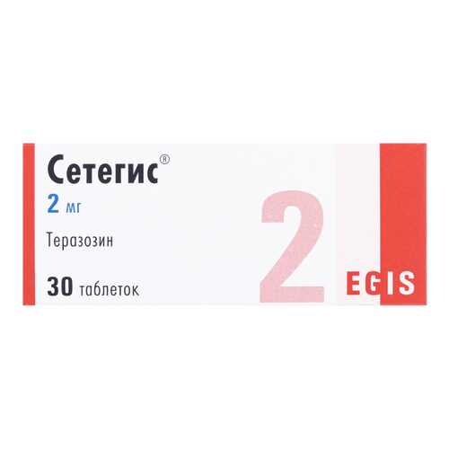 Сетегис таблетки 2 мг 30 шт. в Аптека Озерки