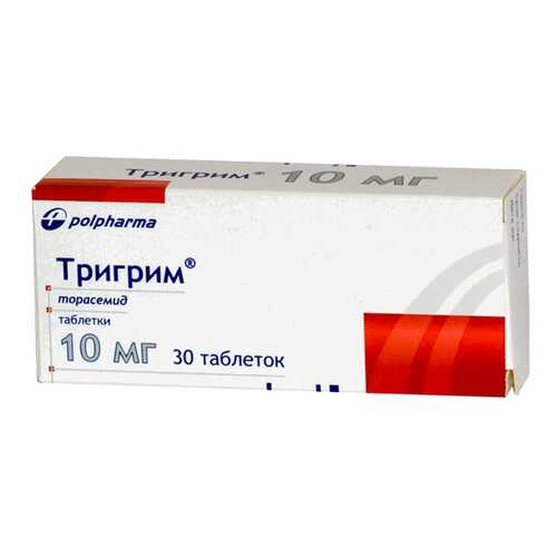 Тригрим таблетки 10 мг 30 шт. в Аптека Озерки