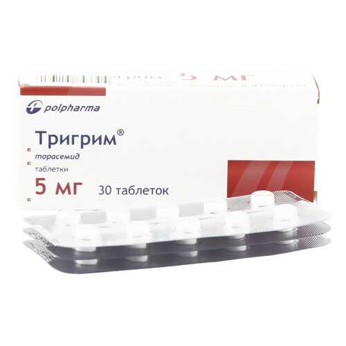 Тригрим таблетки 5 мг 30 шт. в Аптека Озерки