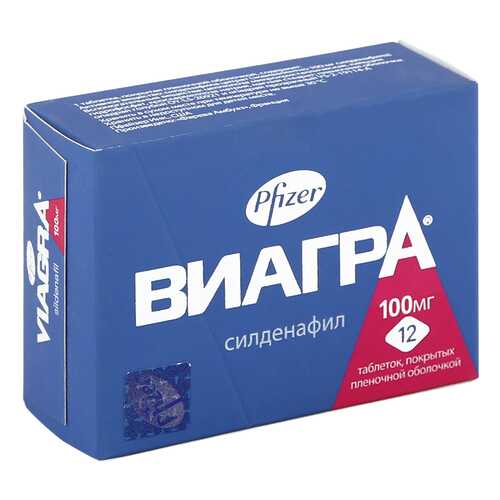 Виагра таблетки 100 мг 12 шт. в Аптека Озерки