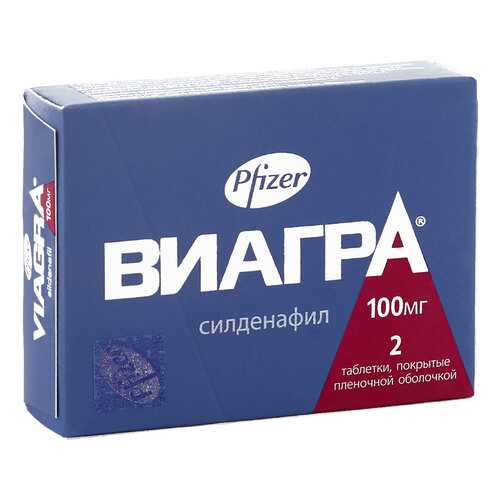 Виагра таблетки 100 мг 2 шт. в Аптека Озерки