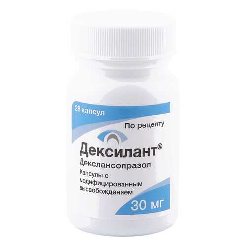 Дексилант капсулы 30 мг 28 шт. в Аптека Озерки