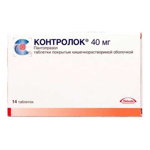 Контролок таблетки кишечнораств. 40 мг 14 шт. в Аптека Озерки