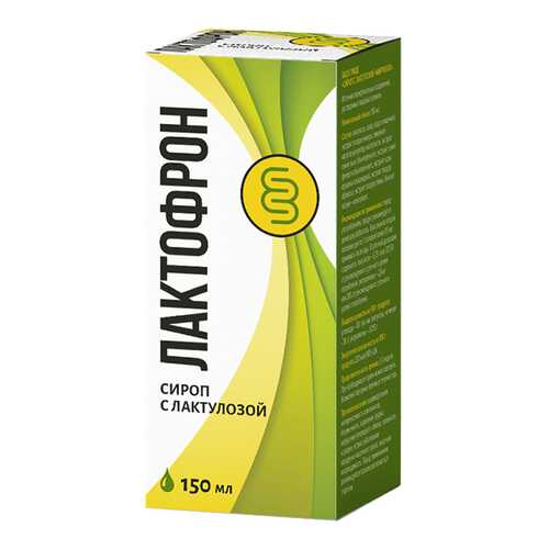 Лактофрон Лактулоза сироп 36% 150 мл в Аптека Озерки
