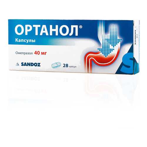 Ортанол капсулы 40 мг 28 шт. в Аптека Озерки