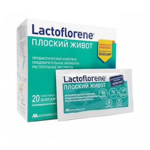 Прибиотический комплекс Lactoflorene Плоский живот, 20 пакетиков в Аптека Озерки